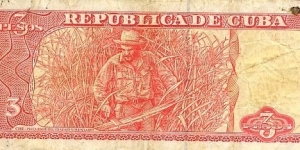 Banknote from Cuba