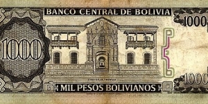 Banknote from Bolivia