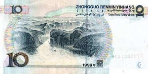 Banknote from China