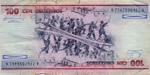 Banknote from Brazil