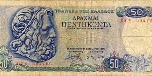  Banknote