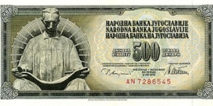  Banknote