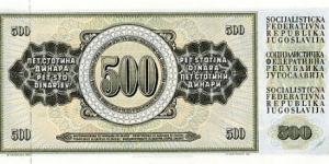 Banknote from Yugoslavia