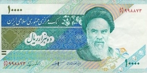  Banknote