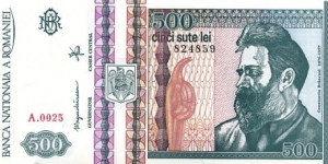  Banknote