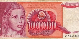  Banknote