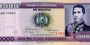  Banknote