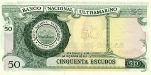 Banknote from Mozambique