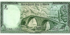  Banknote