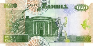 Banknote from Zambia