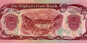 Banknote from Afghanistan