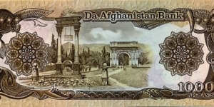 Banknote from Afghanistan