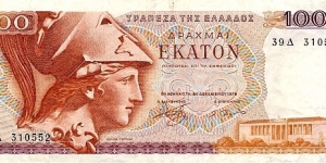  Banknote