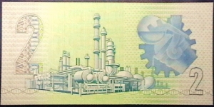 Banknote from South Africa