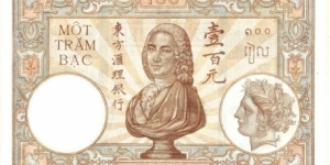 Banknote from Vietnam