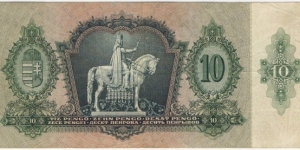 Banknote from Hungary