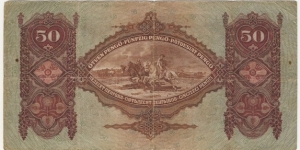 Banknote from Hungary