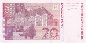 Banknote from Croatia