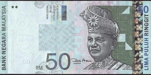Malaysia N.D. 50 Ringgit. Banknote