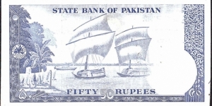 Banknote from Pakistan