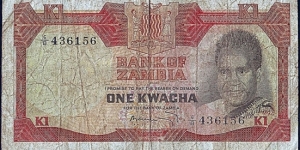 Zambia 1972 1 Kwacha.

Inauguration of the 2nd. Republic (13th. of December 1972). Banknote