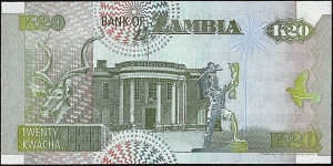 Banknote from Zambia