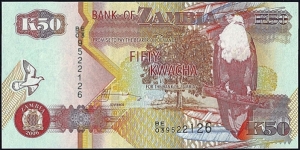 Zambia 2006 50 Kwacha. Banknote