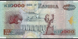 Banknote from Zambia