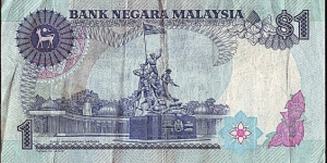 Banknote from Malaysia