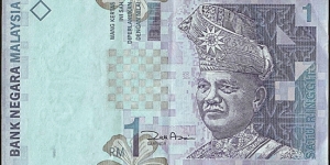 Malaysia N.D. 1 Ringgit. Banknote