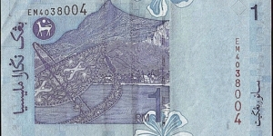 Banknote from Malaysia