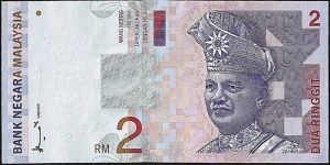 Malaysia N.D. 2 Ringgit. Banknote