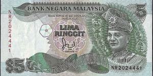 Malaysia N.D. 5 Ringgit. Banknote