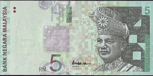 Malaysia N.D. 5 Ringgit. Banknote