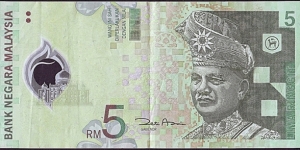 Malaysia N.D. 5 Ringgit. Banknote