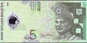 Malaysia N.D. 5 Ringgit. Banknote