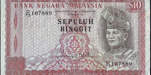 Malaysia N.D. 10 Ringgit. Banknote