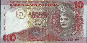 Malaysia N.D. 10 Ringgit. Banknote