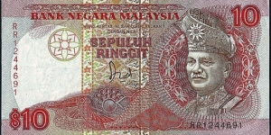 Malaysia N.D. 10 Ringgit. Banknote