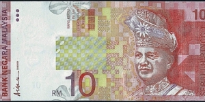 Malaysia N.D. 10 Ringgit. Banknote