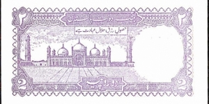 Banknote from Pakistan