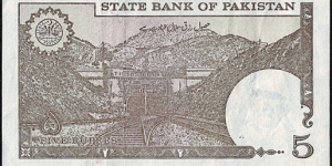 Banknote from Pakistan