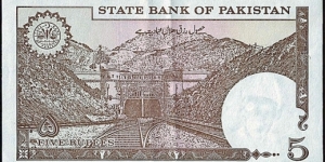 Banknote from Pakistan