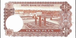 Banknote from Pakistan