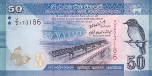 Sri Lanka PNew (50 rupees 1/1-2010) Banknote