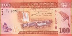 Sri Lanka PNew (100 rupees 1/1-2010) Banknote