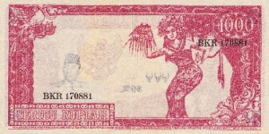 Banknote from Indonesia