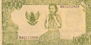 Banknote from Indonesia