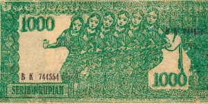 Banknote from Indonesia