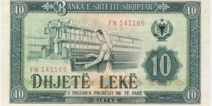 10 Leke(1976) Banknote